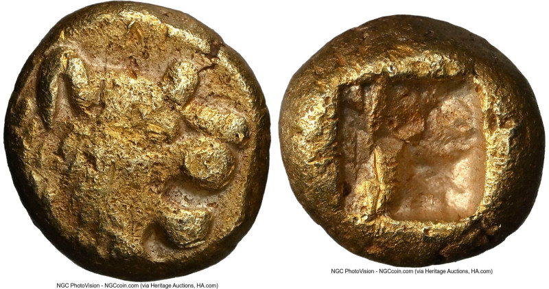 LYDIAN KINGDOM. Alyattes or Walwet (ca. 610-546 BC). EL 1/12 stater or hemihecte...