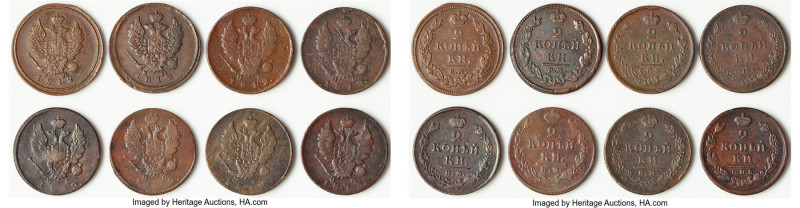 Alexander I 8-Piece Lot of Uncertified 2 Kopecks 1812 VF, Lot includes: 1812 EM-...