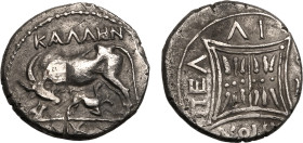Illyria, Apollonia, AR Drachm