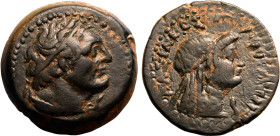 Ptolemaic Kingdom, Ptolemy III 'Euergetes' Æ Obol