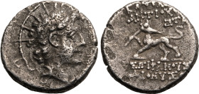 Seleukid Kingdom, Antiochos VI 'Dionysos' AR Hemidrachm