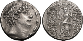 Seleukid Kingdom, Philip I 'Philadelphos' AR Tetradrachm