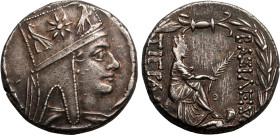 Kingdom of Armenia, Tigranes II 'the Great' AR Tetradrachm