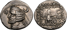 Kingdom of Parthia, Orodes II AR Drachm