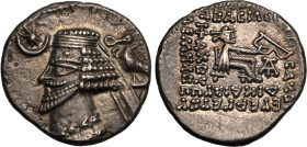 Kingdom of Parthia, Phraates IV AR Drachm