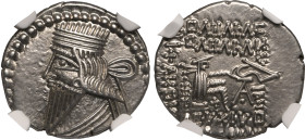 Kingdom of Parthia, Pakoros I AR Drachm