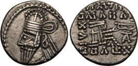 Kingdom of Parthia, Osroes II AR Drachm