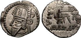 Kingdom of Parthia, Vologases VI AR Drachm