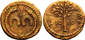 Anonymous Æ Tessera