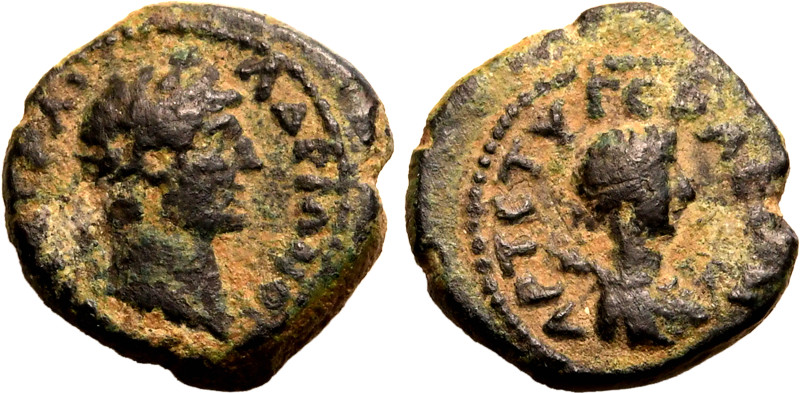 ROMAN PROVINCIAL. DECAPOLIS, GERASA. Hadrian. 
Bronze AE15, AD 129-133. 
Obv: ...