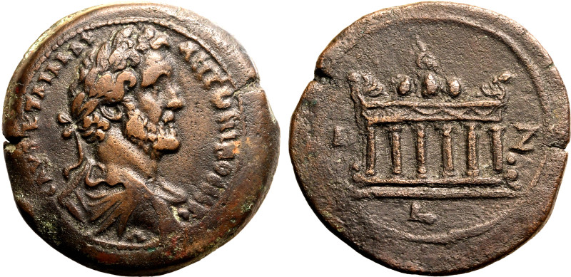 ROMAN PROVINCIAL. EGYPT, ALEXANDRIA. Antoninus Pius. 
Bronze Drachm, dated RY 1...