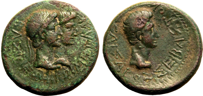 ROMAN PROVINCIAL. KINGS OF THRACE. Rhoimetalkes I and Augustus. 
Bronze AE23, 1...