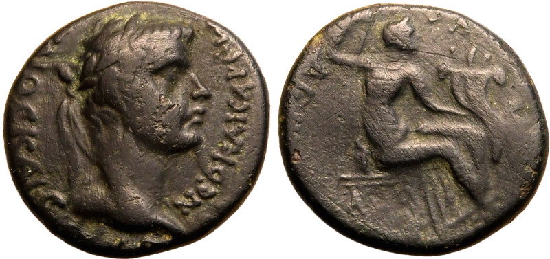 ROMAN PROVINCIAL. LYDIA, PHILADELPHIA. Caligula. 
Bronze AE17, AD 37-41. 
Obv:...