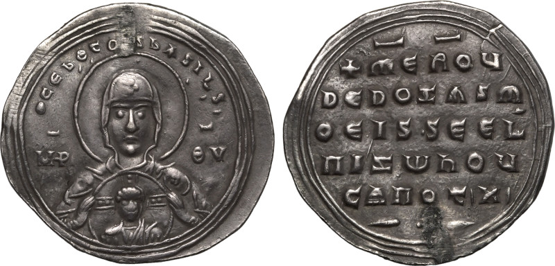 BYZANTINE EMPIRE. Basil II 'Bulgaroktonos'. 
Silver Miliaresion, AD 989. Consta...