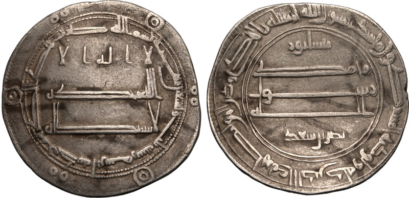 ISLAMIC. ABBASID CALIPHATE. al-Rashid. 
Silver Dirham, AH 193. Madinat Abarshah...