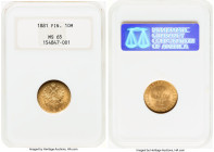 Russian Duchy. Alexander III gold 10 Markkaa 1881-S MS65 NGC, Helsinki mint, KM8.2, Fr-5. HID09801242017 © 2024 Heritage Auctions | All Rights Reserve...