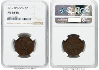 Russian Duchy. Nicholas II 5 Pennia 1910 AU58 Brown NGC, Helsinki mint, KM15. With a low mintage of only 60,000 compared to much higher mintage figure...