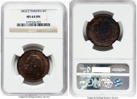 Carl XV Adolf 5 Ore 1863/2 MS64 Brown NGC, KM707. HID09801242017 © 2024 Heritage Auctions | All Rights Reserved