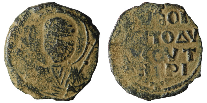 Crusader States. Principality of Antioch. Tancred, regent, (1101-1112). Follis. ...