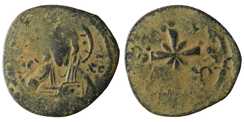 Nikephorus III. (1078-1081 AD). Follis. Constantinople. Obv: bust of Christ faci...