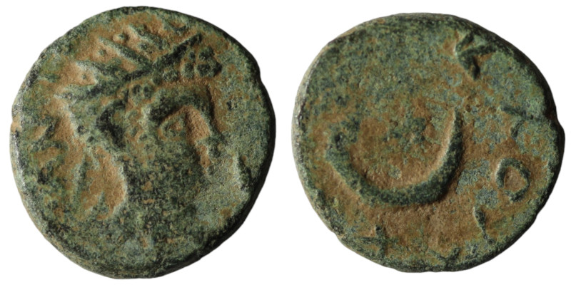 Elagabalus. (218-222 AD). Æ Bronze. Mesopotamia. Carrhae. Obv: laureate and drap...