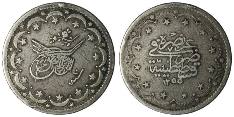 Osmanic Empire. Abdülmecid. (1255 AH / 1852) AR 20 Kurus. 37mm, 23,24g