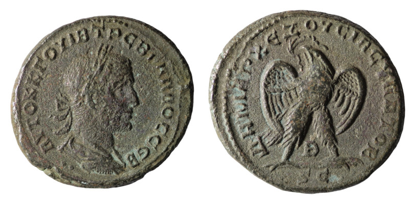 Trebonianus Gallus. (251-253 AD). Billon Tetradrachm. Antioch. Obv: laureate bus...