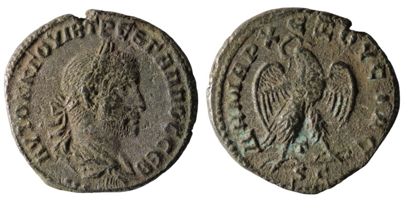 Trebonianus Gallus. (251-253 AD). Billon Tetradrachm. Antioch. Obv: laureate bus...