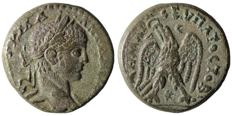 Elagabalus. (218-222 AD). Billon Tetradrachm. Antioch. Obv: laureate bust of Ela...