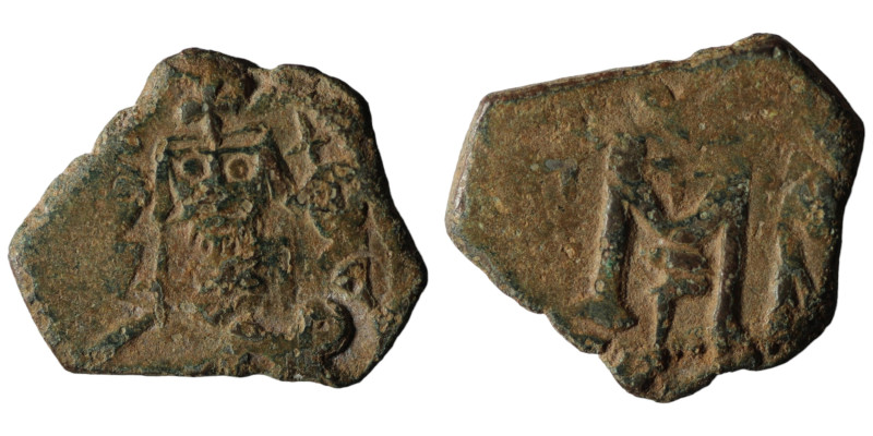 Heraclius. (610-641 AD) Æ Follis. Obv: Heraclius and sons standing facing. Rev: ...