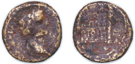 Rome Roman Empire 12 - 14 AE Semis - Tiberius (ROM ET AVG; altar of Gauls) Bronze Lugdunum Mint 4.92g VF RIC I 246 OCRE ric.1(2).aug.246