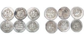 Persia Sasanian Empire 530 - 579 1 Drachm - Khusru I (6 Lots) Silver (.900) XF
