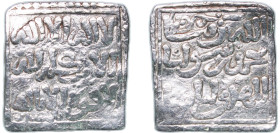 Islamic states Almohad Caliphate 1121 - 1269 Square 1 Dirham - Anonymous Silver Tilimsan 1.54g XF Vives 2191. Hazard 1108