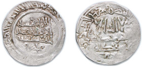 Islamic states Emirate of Córdoba AH 367-399 (978-1009) 1 Dirham - Hisham II Silver Fas Mint 2.11g VF V 607