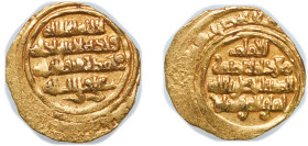 Islamic states Fatimid Caliphate 1036 - 1094 ¼ Dinar "Tarì" - Al-Mustansir Billah Gold 0.84g XF Mitch WI 567