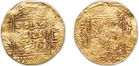 Islamic states Marinid dynasty 1393 - 1396 ½ Dinar - Abu Faris ‘Abd al-‘Aziz II Gold 2.21g VF A 540