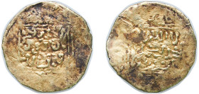 Islamic states Marinid dynasty 14th - 15th Century ¼ Dinar Gold 1.18g VF