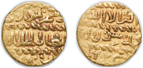 Islamic states Mamluk Sultanate Mamluk Sultanate AH 825-841 (1422-1438) 1 Ashrafi - Barsbay Gold 3.33g XF