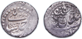 Afghanistan Kingdom AH 1260 (1844) 1 Qandahari Rupee - Kohandil Khan Silver Ahmadshahi Mint 5.75g VF KM 182.1