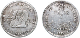 Bolivia Republic 1865 ½ Melgarejo Silver (.666) 9.72g VF KM 145 Fonrobert 9687