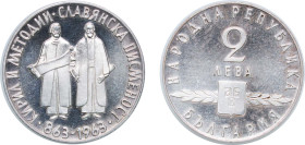 Bulgaria People's Republic 1963 2 Leva (Slavonic Alphabet) Silver (.900) Sofia Mint (10000) 8.83g UNC KM 65