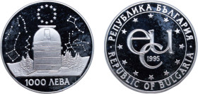 Bulgaria Republic 1995 1000 Leva (Rozhen Astronomical Observatory) Silver (.925) Sofia Mint (32796) 33.35g PF KM 217