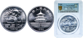 China People's Republic of China 1989 10 Yuan (Panda) Silver (.999) (250000) 31.1g PCGS MS 69 KM A221