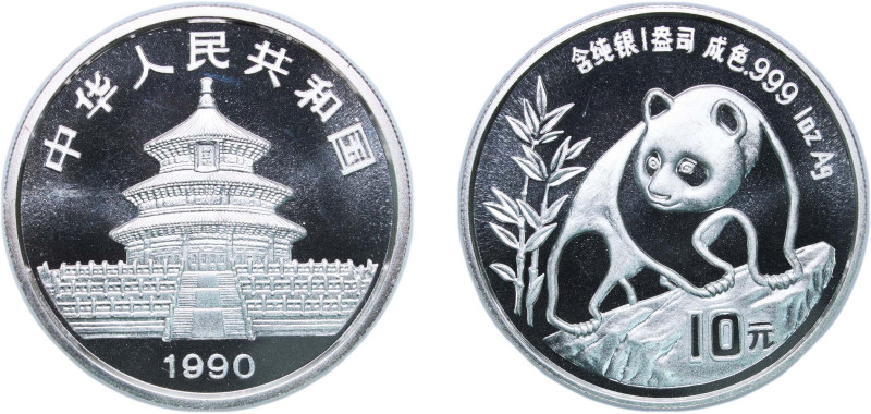 China People's Republic of China 1990 10 Yuan (Panda) Silver (.999) (200000) 31....