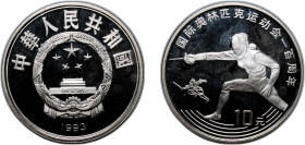 China People's Republic of China 1993 10 Yuan (Fencing) Silver (.900) 30.12g PF KM 524 Y 493