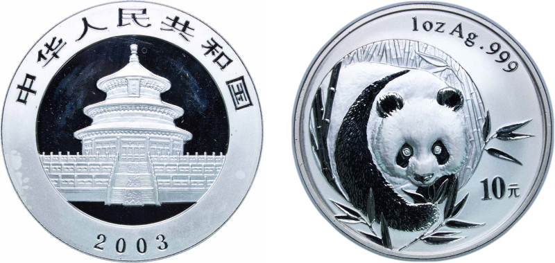 China People's Republic of China 2003 10 Yuan (Panda) Silver (.999) (600000) 31....