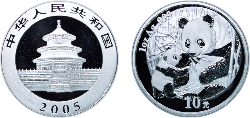 China People's Republic of China 2005 10 Yuan (Panda) Silver (.999) (600000) 31....