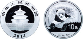 China People's Republic of China 2014 10 Yuan (Panda) Silver (.999) (8000000) 31.17g UNC