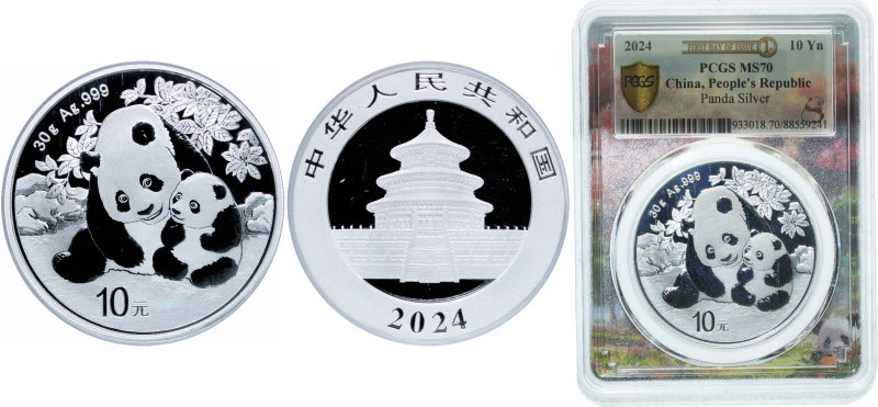 China People's Republic of China 2024 10 Yuan (Panda) Silver (.999) (10000000) 3...