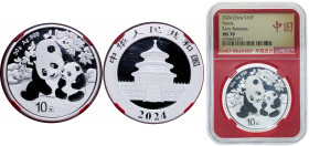 China People's Republic of China 2024 10 Yuan (Panda) Silver (.999) (10000000) 30g NGC MS 70 KM 2816